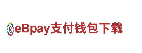 探秘必威入口下载，独特景点尽揽眼底
